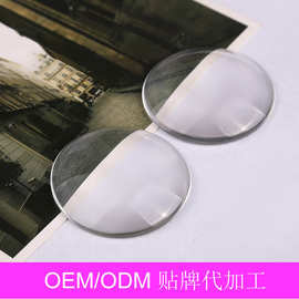 雅缤 透明玻璃片时光宝石diy饰品配件水晶界面8mm-20mm 定制LOGO