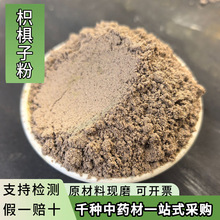 �ח��ӷ��������׾��ӳ����Fĥ�ח��ѷ�����ă���؛����