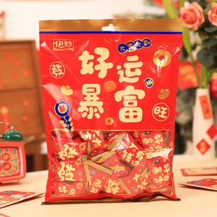 2025���������ǹ���ʳ��؛�����^��󼪴���ܛ��ϲ�Ǆ�����ʳ�YƷ