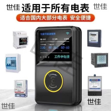 ���ڿƼ����ü���ʡ늿��{ů����M����������늱����s��