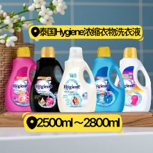 ̩��Hygiene��s��՝���ϴ��Һ 2800mlϵ��ȥ�۳��n����־�����
