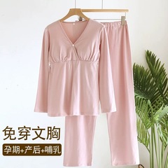妊婦の秋の服の秋のズボンのスーツはブラジャーの純綿の妊婦の保温の下着を着用しないでください。
