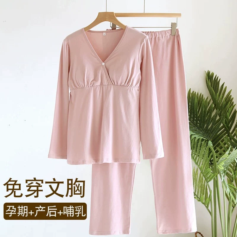 Осенняя одежда для беременных Осенние брюки набор без хлопка бюстгальтер для беременных теплое нижнее белье с грудными подушками