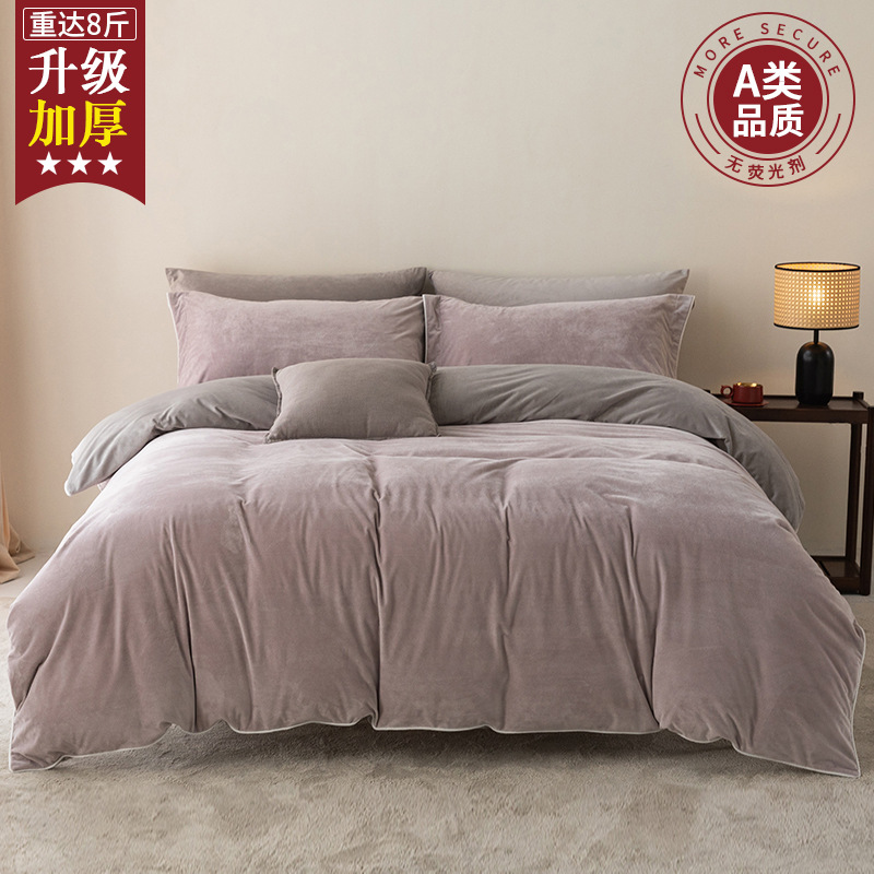 2024 nueva cama de terciopelo de leche de cuatro piezas de terciopelo de coral de doble cara de invierno más sábana de terciopelo funda de edredón ropa de cama de franela