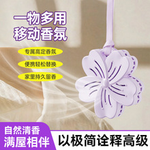 ��޹�Ҿ����ҳ־������l���g��������޹�Ƶ��҃�������ζ��޹