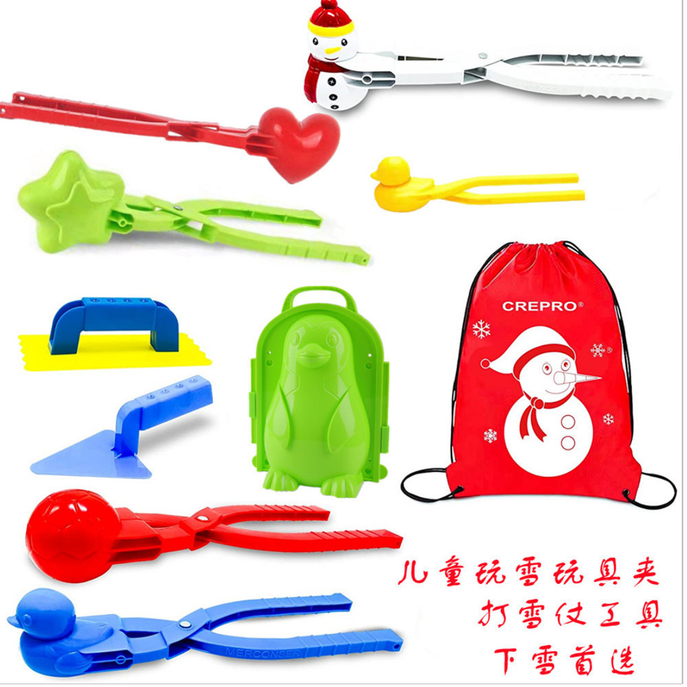 Snowball Maker Snow Shovel Snow Clip Wholesale Children's Winter Outdoor Clip Toy Snow Clip Snowball Fight Set