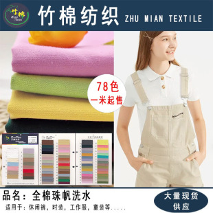 ���޼��鷫���� 21*50ȫ�޲��o��ϴˮ�������b�r������ѝ�������