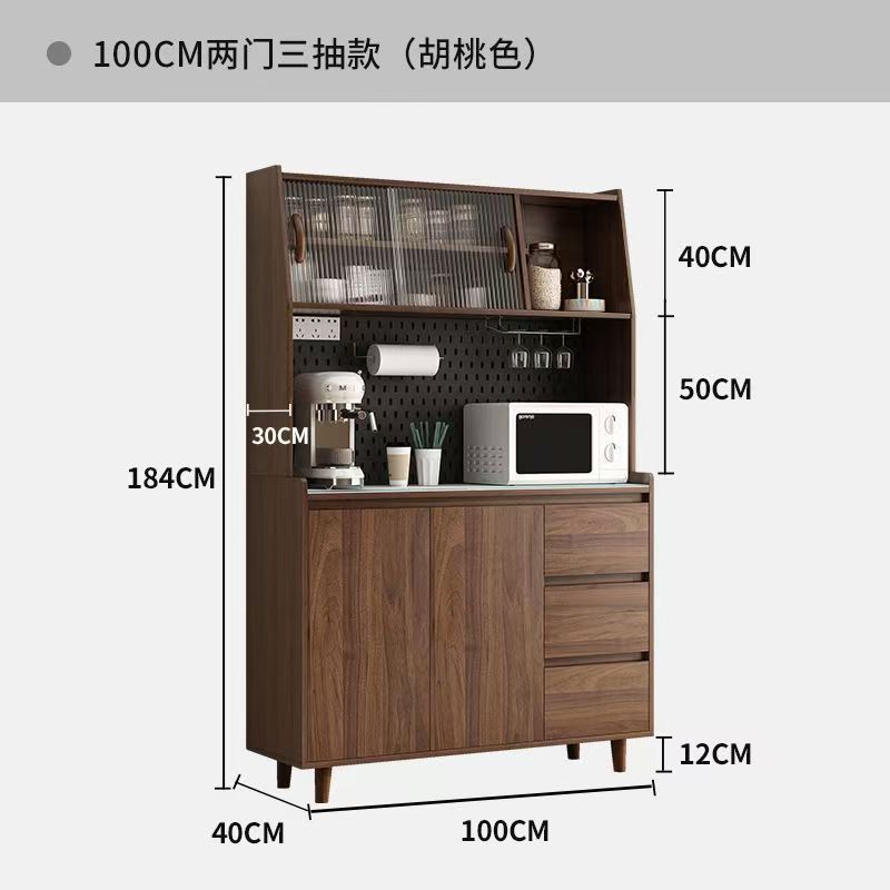 实木餐边柜一体靠墙北欧现代客厅酒柜茶水柜多功能厨房储物收纳柜|undefined