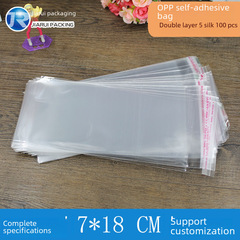 5-micron OPP Self-Adhesive Bags, 7 x 18 cm, Factory-Made Transparent Bags with Custom Printing—Perfect for Packaging Small Accessories