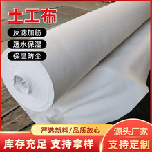 �����L�z������200g300g��·�B�o͸ˮ���m���̲���·����������