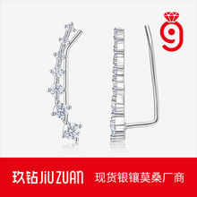 ���Q�¿�r�Ђ����L���h�L��߼��� ���ξ��lĪɣʯ���Ů925���y