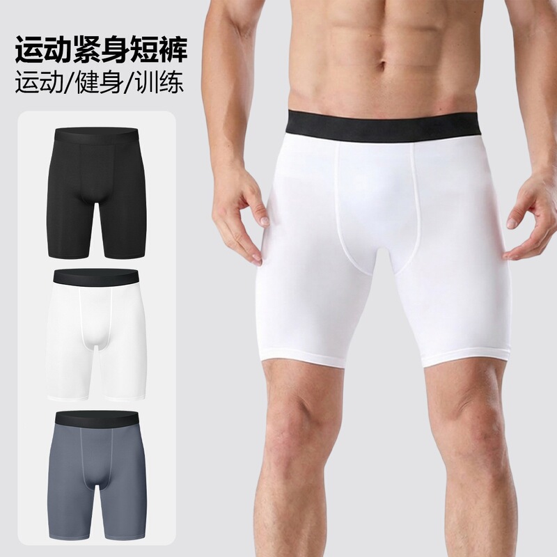 Basketball elastic tight shorts, five-point fitness sweat-wicking quick-dry sports shorts for men, summer marathon track and field running shorts