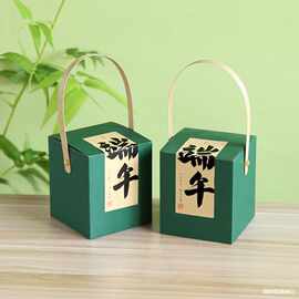 2025端午节新款粽子小礼盒创意烘焙绿豆糕香囊咸鸭蛋伴手礼包装盒