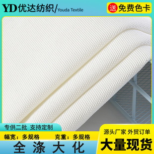 �F؛ ȫ��󻯷������w�������� 6-20������ ������|��������