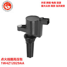 �羳��܇�c��Ȧ�߉��� 1W4Z12029AA GN10379 6736201 GN10227