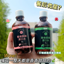 BOAE����ˮƿ�b䳿�ˮ���¿ښ��ǻ�坍��y���ɪ����b���l�o�l