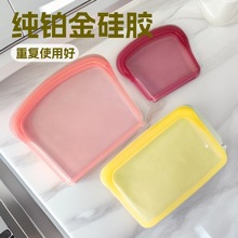 800ml���|��ѭ�hʹ�íh�����b�����zʳƷ�������΃�����˾��ˮ��