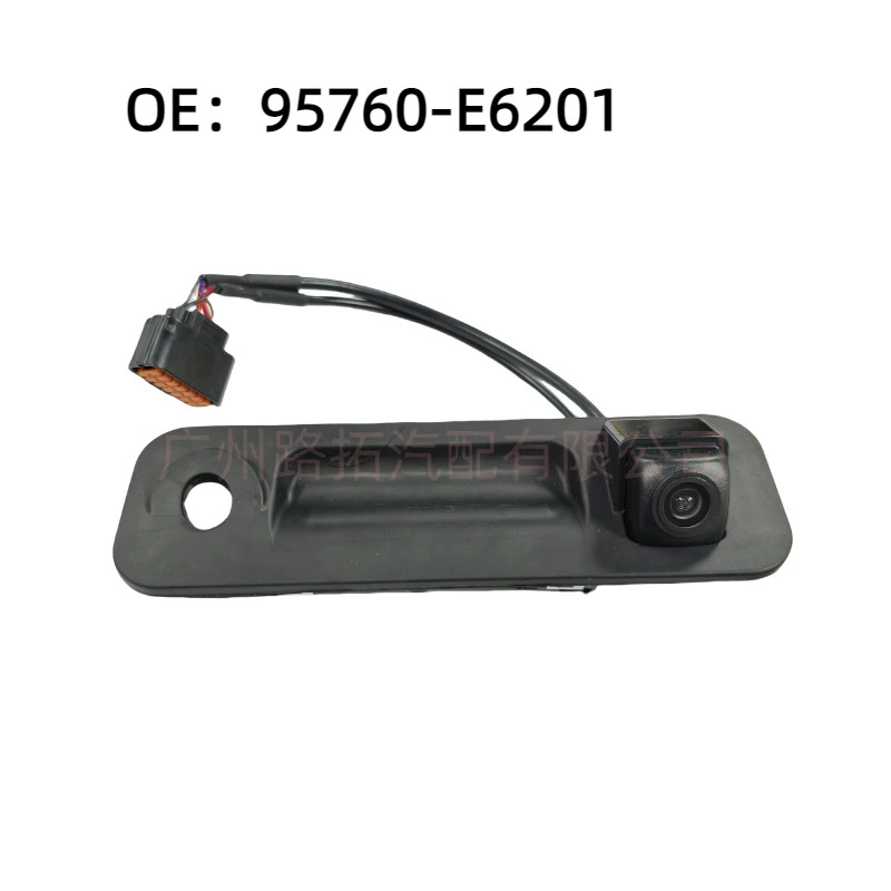 95760-E6201 подходит для камеры заднего вида Hyundai Sonata 2015-2018 95760E6201