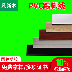 �S�ҬF؛������ľ�w�S���sϵ�����_��PVC���_��ľ�ܵ��_�����l