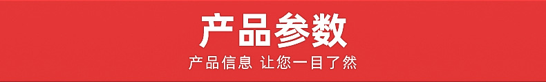 内页_06