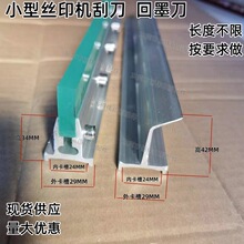 �zӡ�C�ε� С�ε�����ī�� ��ī�� ��ī�� �RƬ�zӡ�C�ε���