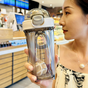 Protein Powder Shaker Cup Fitness Water Cup Portable Plastic Cup High Temperature Resistant Scale Water Bottle Women's New 2025