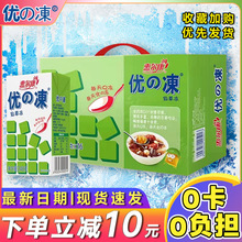 �ݠ����ɲ݃����εă���ʳ�������^����������ɲݛ������16���b