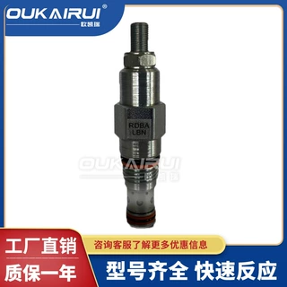 SUN进口液压RDBA-LAN泄RDBA-LWN压RDBA-LBN溢流RDBA-LCN阀RDBALDN