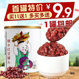 �V���t�����^950g �tС���u�������Ǽ{�۶������̲��ԭ����