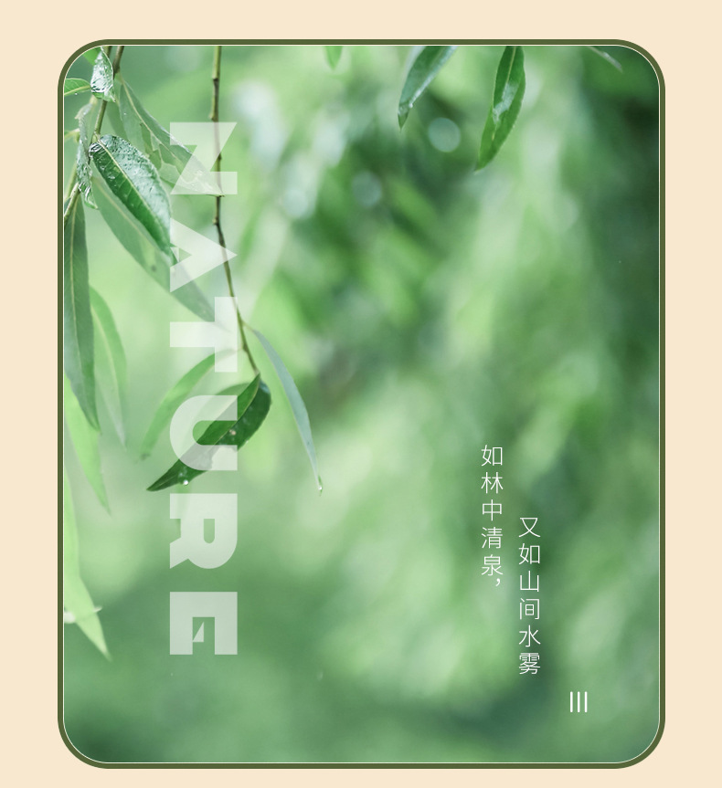 潮萌加湿器天猫详情_09