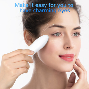 New cross-border vibration massage instrument color light ion eye cream introduction instrument electric heating eye pen warm eye instrument