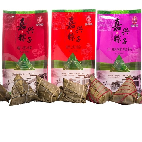 Zongzi - Jiaxing Traditional Fresh Meat Zongzi, Vacuum Sealed 140g, Two-Seed Egg Yellow Bean Sand Zongzi, Black Rice Honey Jujube Zongzi, Black Truffle