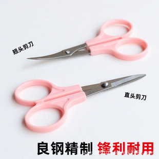 ճ���ֹ�DIY�N�^������֬���ֱ�^���������ֹ�����㌽���С����