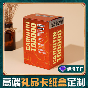 ʳƷ���b�н��y�����㼈�д��b��ϛ_�����ӏS�����l��С��������