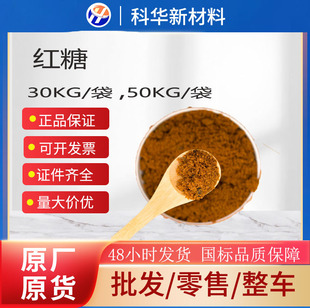 �мZ���Ǽt�Ƿۼt���z�^��ɰ������ʳƷ�ӹ��V��ֱ��ʳƷ��ˮ����