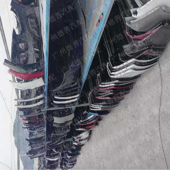 Guangzhou car parts Guangzhou car parts market Guangzhou auto parts market Guangzhou used auto parts market