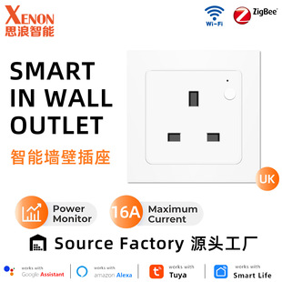 ����WifӢҎi�o���b�ز���16A�����Z�������ܠ��ڲ���matter