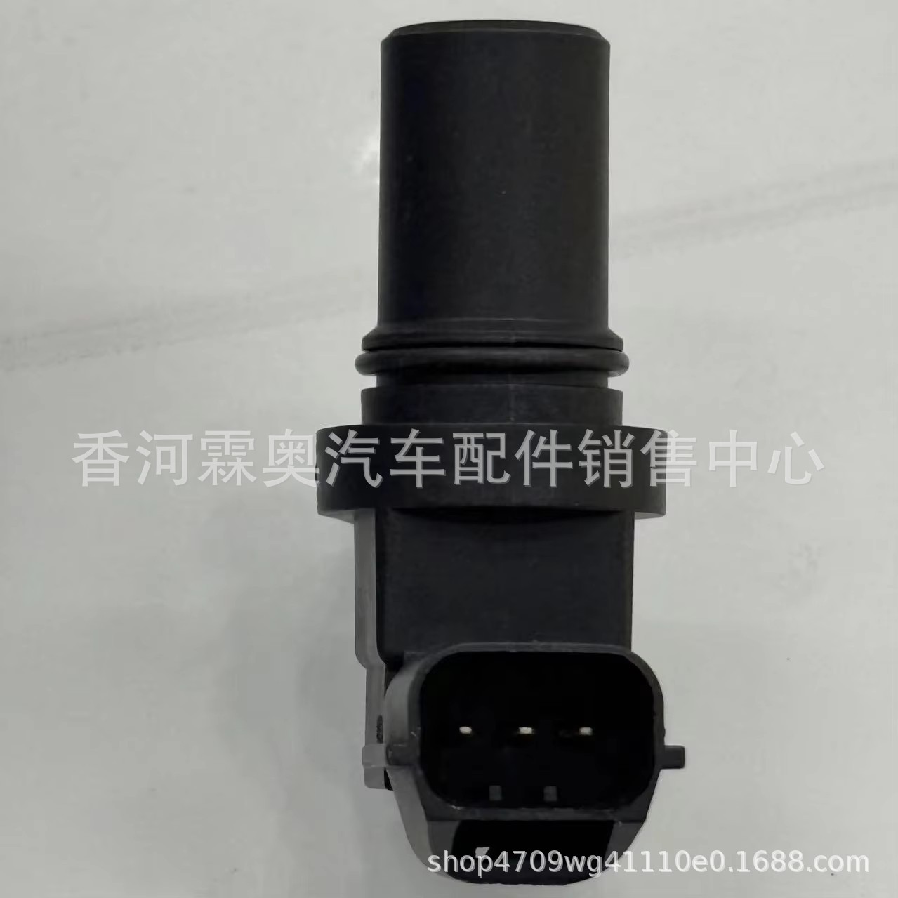42621-39052 Sensor de velocidad de entrada y salida de componentes de vapor 4262139052
