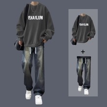 秋季卫衣新款休闲套装男士酷帅穿搭青少年潮流男装两件套搭配帅气