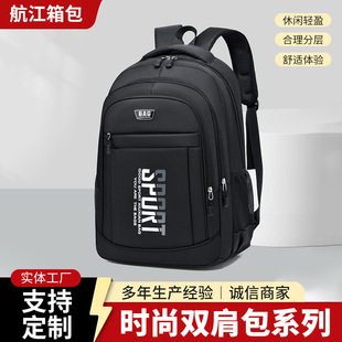 �������e�д�W������ţ�򲼺��s�ٴ��p����r��ͨ���̄���X����