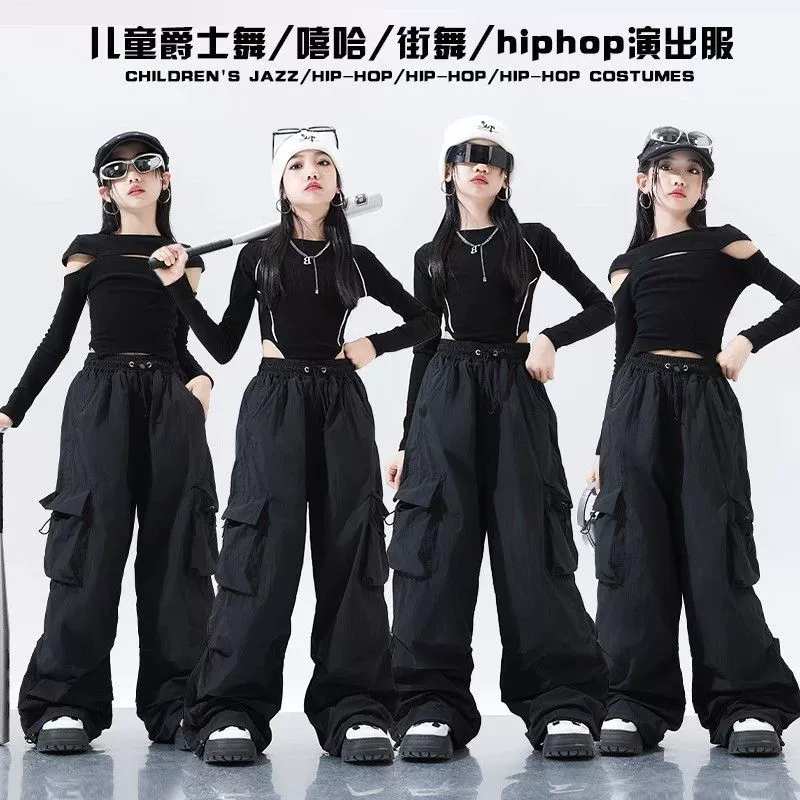 Костюм для девочек джазового танца