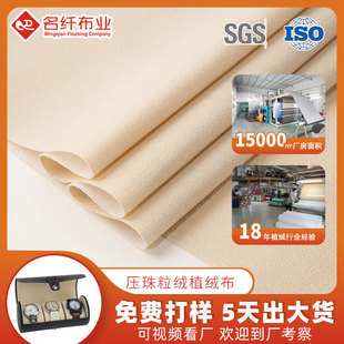 ���ܼӺ�ֲ�q��ˮ�̵�������ֲ�q�����b�Y�Й�̨�����R����ճ�q��