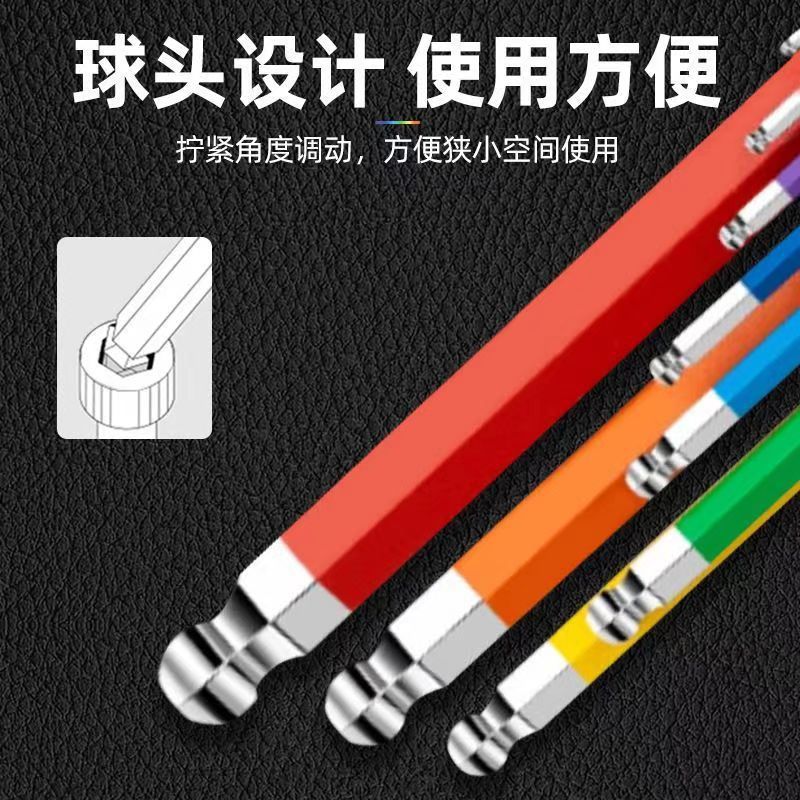 Venta caliente transfronteriza color en forma de L cabeza de bola llave de tornillo hexagonal flor de ciruelo juego de 9 piezas cabeza plana cabeza de bola hexagonal