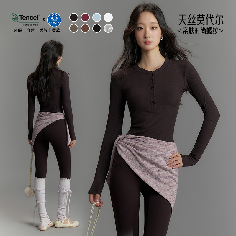 2026 Autumn/Winter New Arrivals: Lenzing Modal Yoga Top, Round Neck, Ribbed, Long Sleeve, Breathable, High-Elasticity, Sports Long Sleeve 2026 Autumn/Winter New Arrivals: Lenzing Modal Yoga Top, Round Neck, Ribbed, Long Sleeve, Breathable, High-Elasticity, Sports Long Sleeve