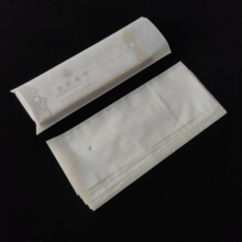 ����CPEƽ��ĥɰ��͸���հ�ܛ���֙C���������C������λ����b��