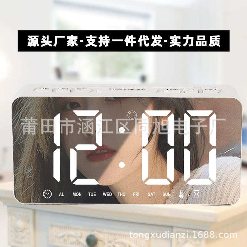 Крупный шрифт зеркальный будильник многофункциональные светодиодные часы положительный обратный отсчет с неделей повтора температуры электронные часы