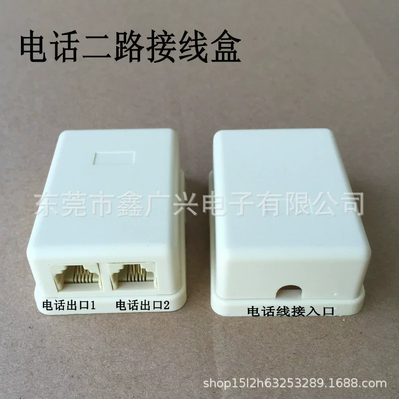 Телефонная распределительная коробка 1: 2 Телефонная интерфейсная коробка для телефонного аппарата