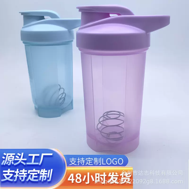 厂家直销400ML高颜值防漏蛋白粉搅拌杯子健身运动水杯冲泡摇摇杯