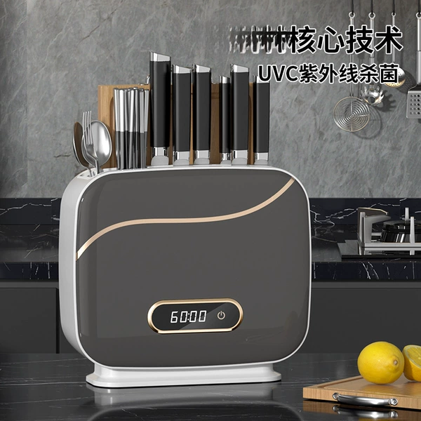 Gray (60-minute timer) knife, chopsticks/cutting board integrated