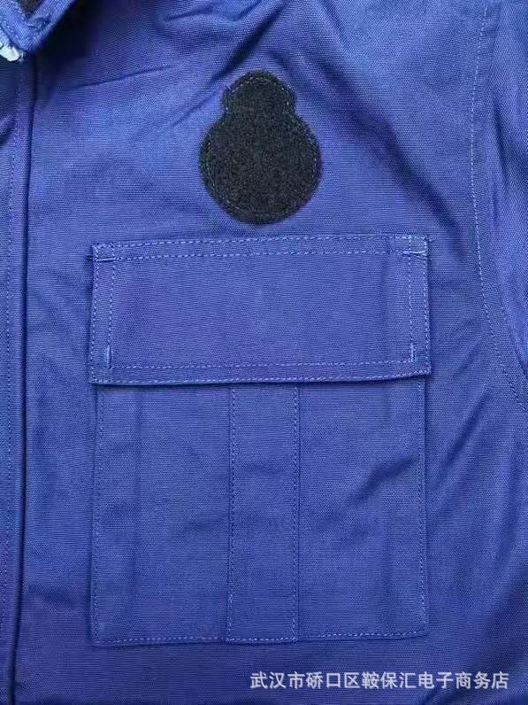 微信图片_20220309170415